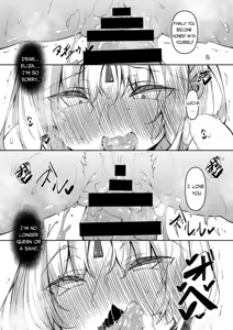 Page 144 of Became a Mage in Another World - preview thumbnail