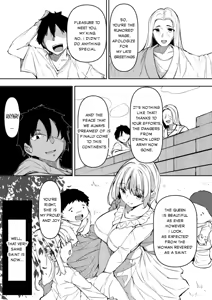 Page 19 of Became a Mage in Another World - preview thumbnail