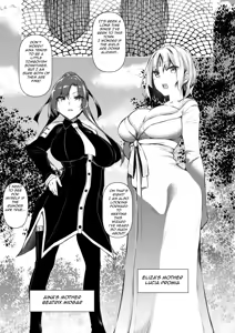Page 192 of Became a Mage in Another World - preview thumbnail