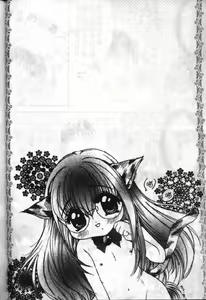 Page 143 of Love In Apartment 1 - preview thumbnail