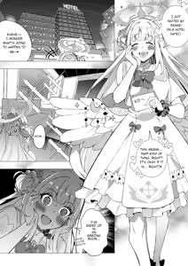 Misono Mika No Nikutai Wo Nottoru Hanashi | A story about taking over Misono Mika's body — hentai manga cover on Fhentai