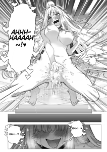 Page 15 of Misono Mika No Nikutai Wo Nottoru Hanashi | A story about taking over Misono Mika's body - preview thumbnail