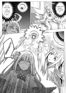 Page 2 of Misono Mika No Nikutai Wo Nottoru Hanashi | A story about taking over Misono Mika's body - preview thumbnail