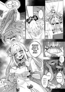 Page 5 of Misono Mika No Nikutai Wo Nottoru Hanashi | A story about taking over Misono Mika's body - preview thumbnail