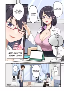 Page 5 of Sourou Kokufuku Clinic | Quick-Shot Therapy Clinic - preview thumbnail