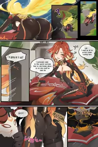 Page 3 of Hage - preview thumbnail