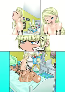 Page 3 of Kyanpatsu Futanyari - preview thumbnail