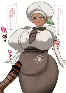 Page 8 of かなみルボン - preview thumbnail