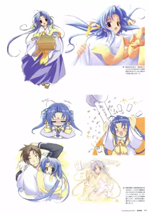 Page 40 of Fujiwara Warawara Artworks - Water Sprite - preview thumbnail