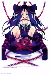 Page 56 of Fujiwara Warawara Artworks - Water Sprite - preview thumbnail