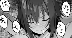 Page 4 of sessyu si ta karori- wo soku syouhi sa se rareru tukimura san - preview thumbnail