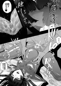 Page 1238 of sen - preview thumbnail