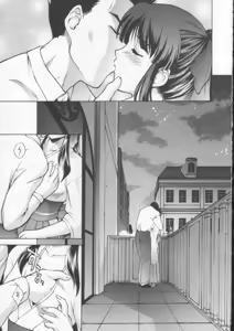Page 4 of HAPPY GO LUCKY 10 - preview thumbnail