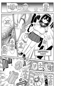 Page 3 of Nayutayuta! Ch. 1-8 | ¡Nayuta Yuta! Episodios 1-8 - preview thumbnail