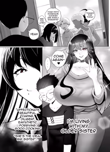 Page 3 of ANEOTO - preview thumbnail