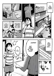 Page 3 of With you in August ten years later - preview thumbnail