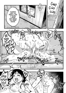 Page 56 of With you in August ten years later - preview thumbnail