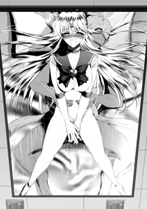 Page 1238 of sen - preview thumbnail