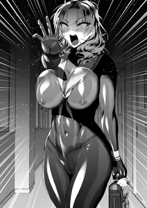 Page 1256 of sen - preview thumbnail
