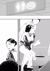 Page 1608 of sen - preview thumbnail