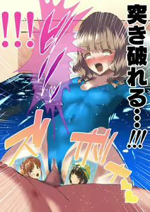 Page 19 of sen - preview thumbnail