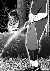 Page 438 of sen - preview thumbnail