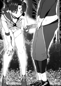 Page 440 of sen - preview thumbnail