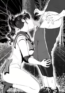 Page 444 of sen - preview thumbnail