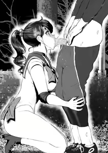Page 448 of sen - preview thumbnail