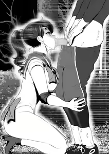 Page 449 of sen - preview thumbnail