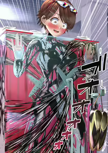 Page 45 of sen - preview thumbnail