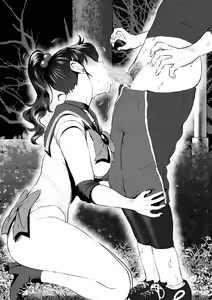 Page 452 of sen - preview thumbnail
