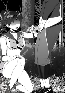 Page 453 of sen - preview thumbnail