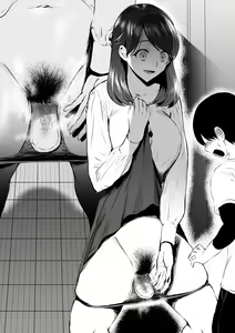 Page 462 of sen - preview thumbnail