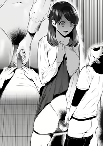 Page 467 of sen - preview thumbnail