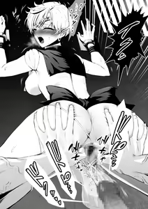 Page 485 of sen - preview thumbnail