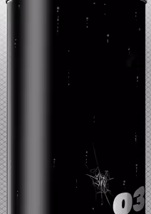 Page 664 of sen - preview thumbnail