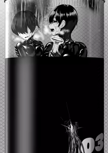Page 666 of sen - preview thumbnail