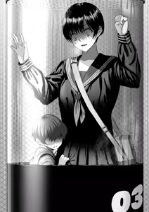 Page 709 of sen - preview thumbnail