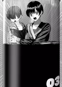 Page 710 of sen - preview thumbnail