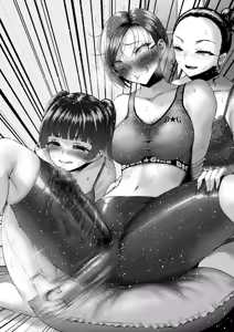 Page 829 of sen - preview thumbnail
