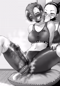 Page 836 of sen - preview thumbnail