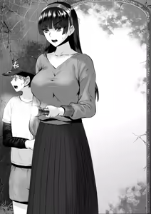Page 856 of sen - preview thumbnail