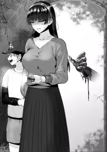Page 857 of sen - preview thumbnail