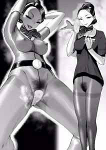 Page 905 of sen - preview thumbnail