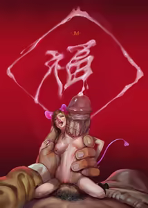 Page 168 of jm散图 - preview thumbnail