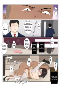 Page 48 of BariCare Kaa-san ga DQN ni Netorareta Vol.2 | Ma mère, carrièriste, a été victime d'un délinquant 02 - preview thumbnail