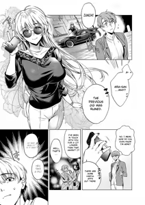 Page 3 of Keep Your Eyes - preview thumbnail