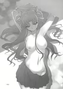 Page 4 of DAILY LIFE  monochrome collection volume. 7 - preview thumbnail