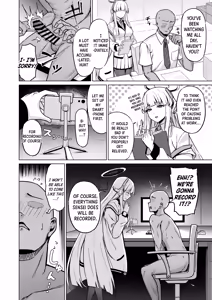 Page 3 of Ushio Noa wa Kiroku suru Dake | Ushio Noa's Private Records - preview thumbnail